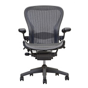 Aeron Chair by Herman Miller -  Highly Adjustable -Refurbished Approved by Madison Seating