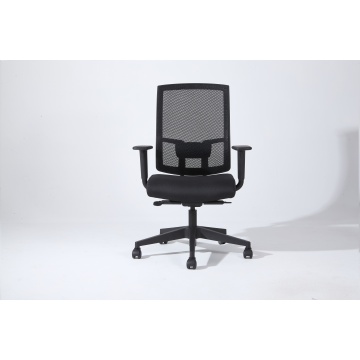 Complus Ergonomic Mesh Office Chair - Black by New Spec