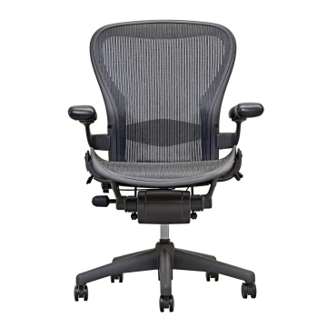 Aeron Chair by Herman miller - Carbon  - SIZE C  -