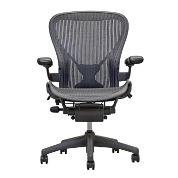 Aeron Chair by Herman miller - SIZE C- Posture Fit